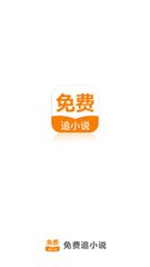 大阳城娱乐官方网